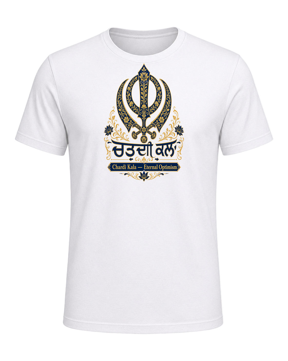 Sikh Identity — White