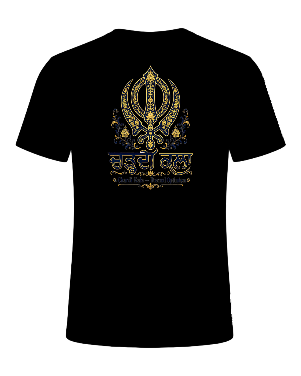 Sikh Identity — Black