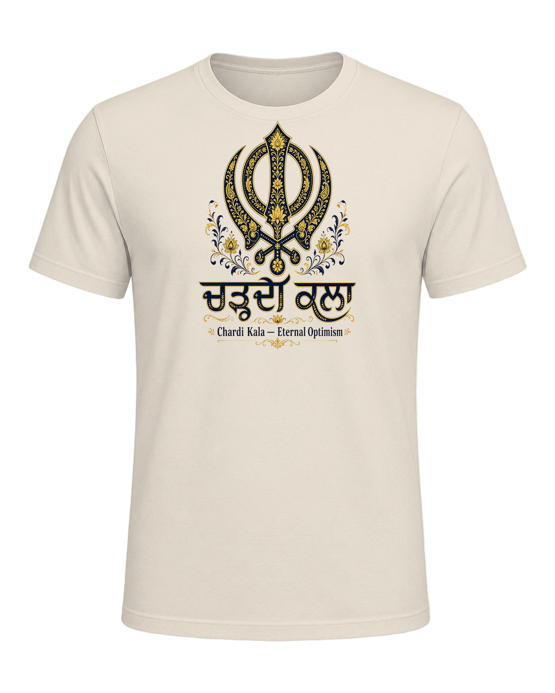 Sikh Identity — Heather Prism Natural