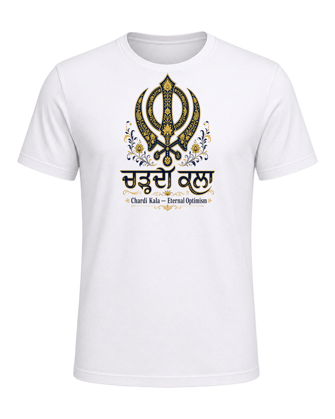 Sikh Identity — White