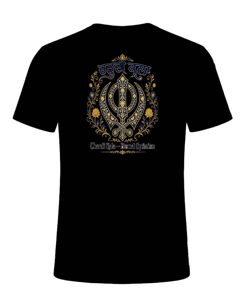 Sikh Identity — Black