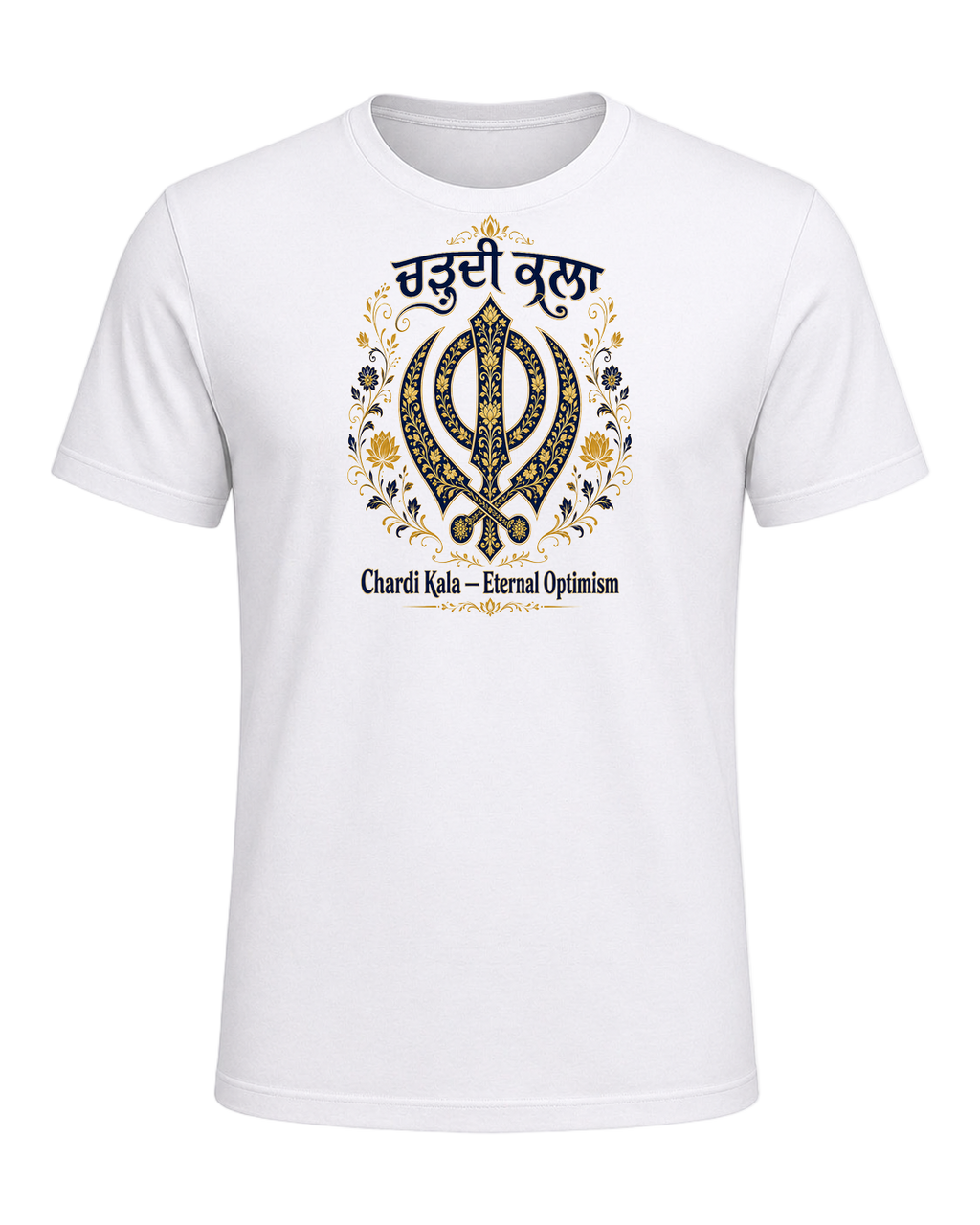 Sikh Identity — White