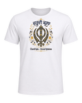 Sikh Identity — White