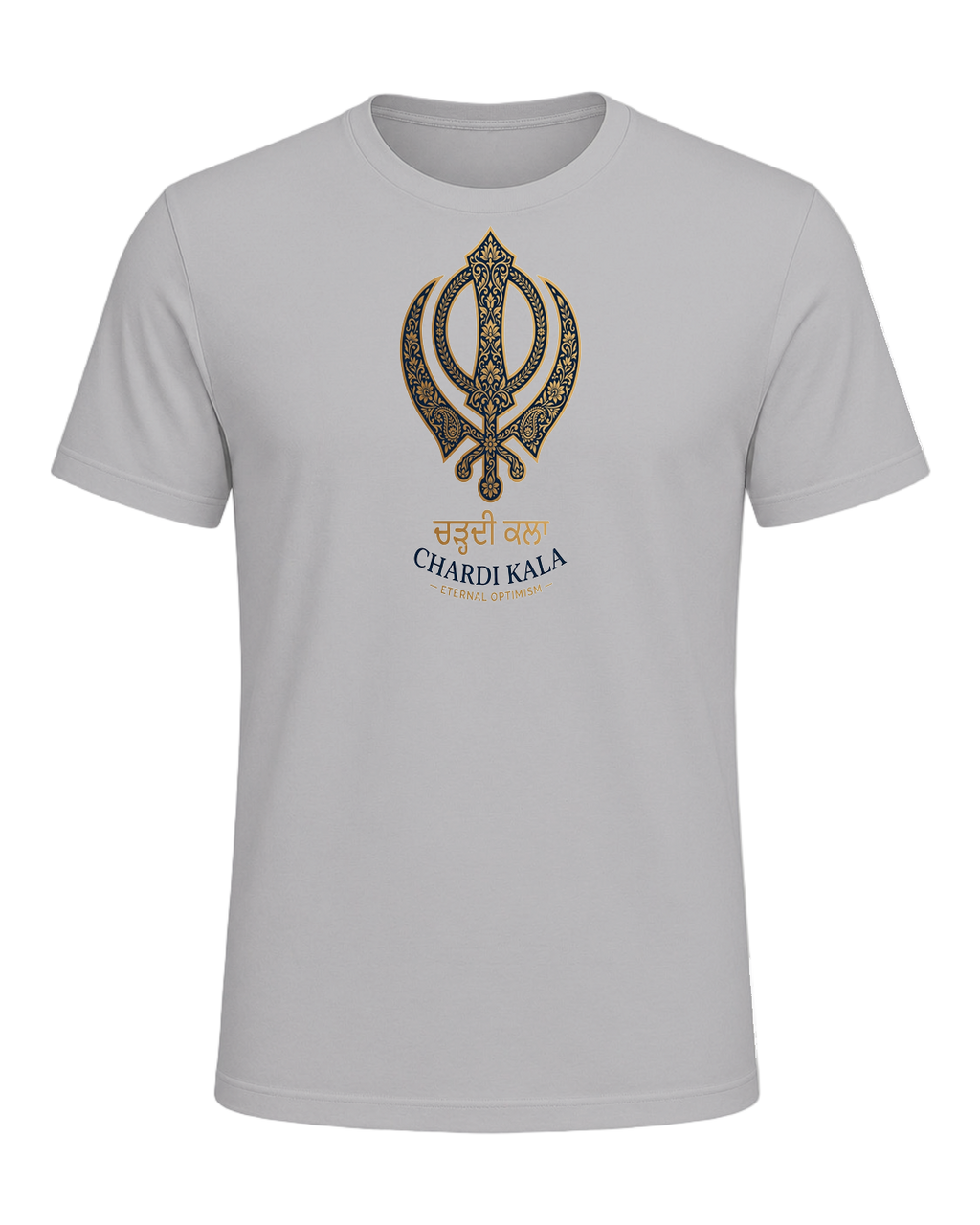 Sikh Identity — Athletic Heather