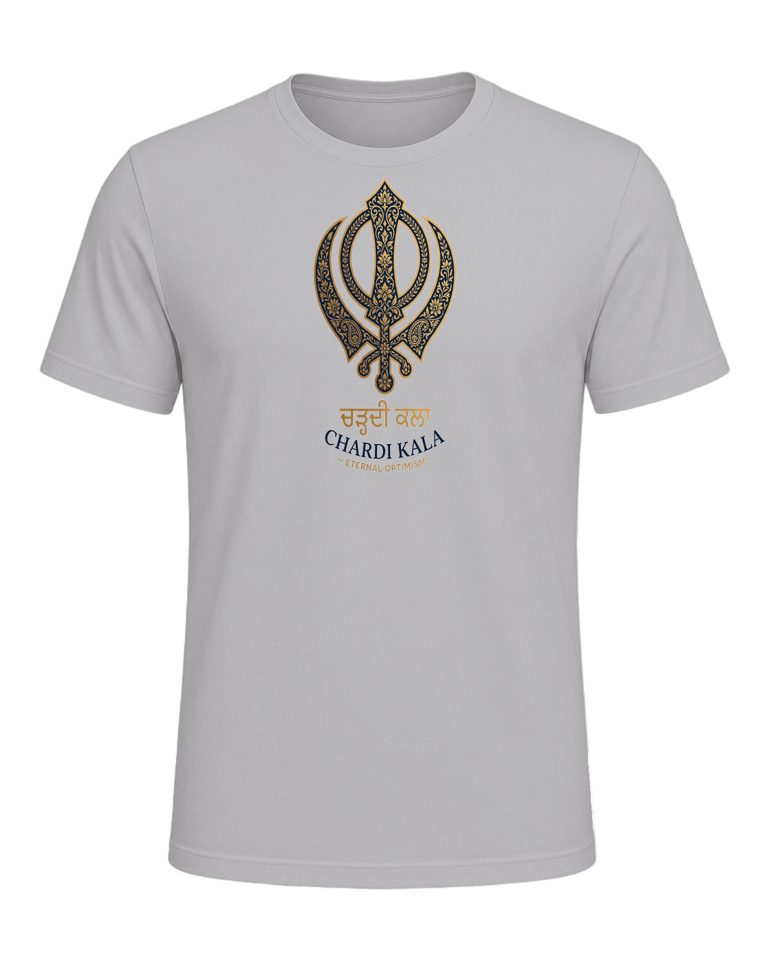 Sikh Identity — Athletic Heather