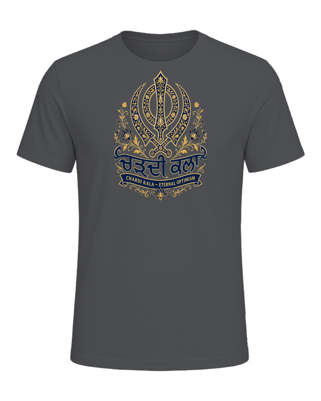 Sikh Identity — Asphalt