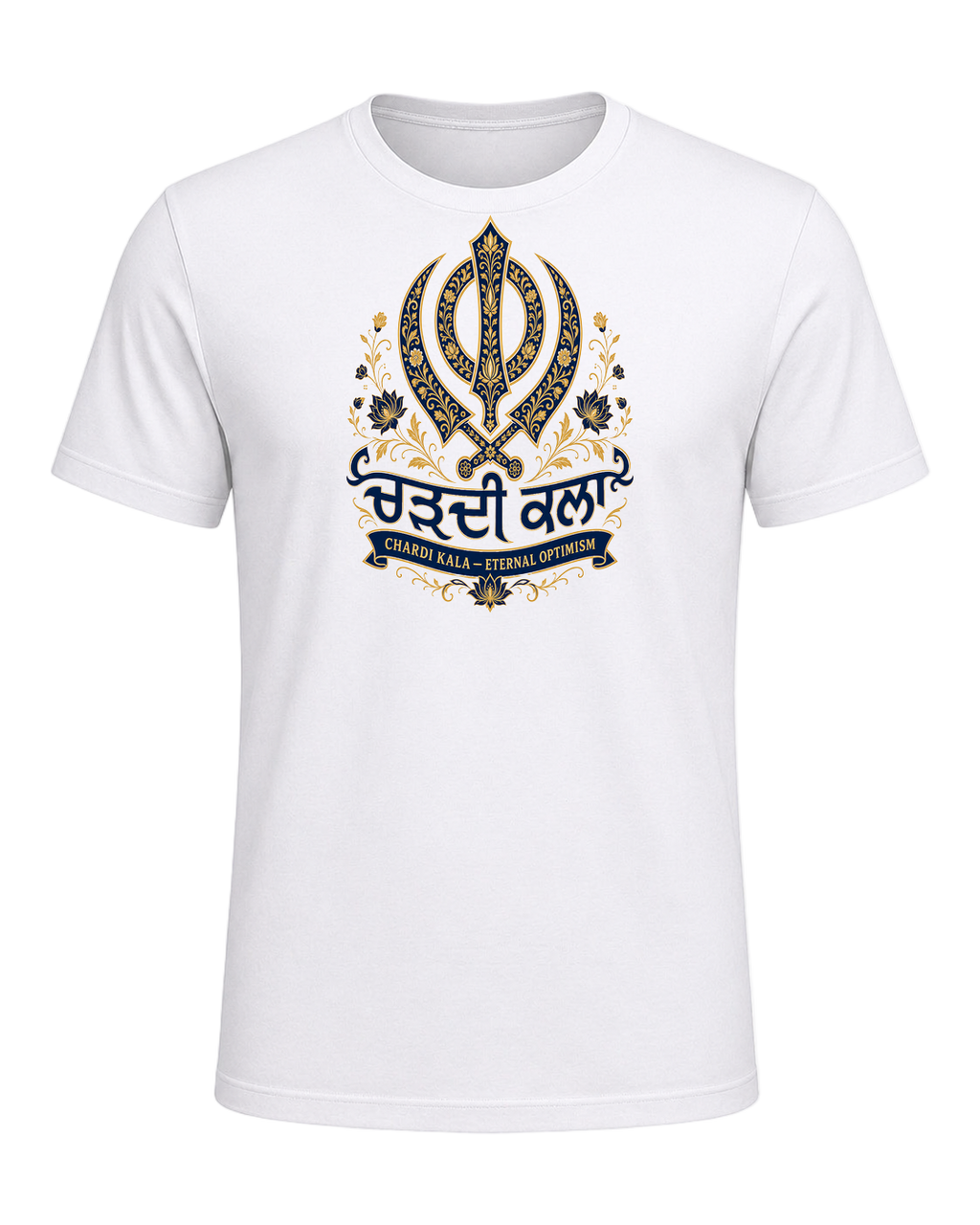 Sikh Identity — White