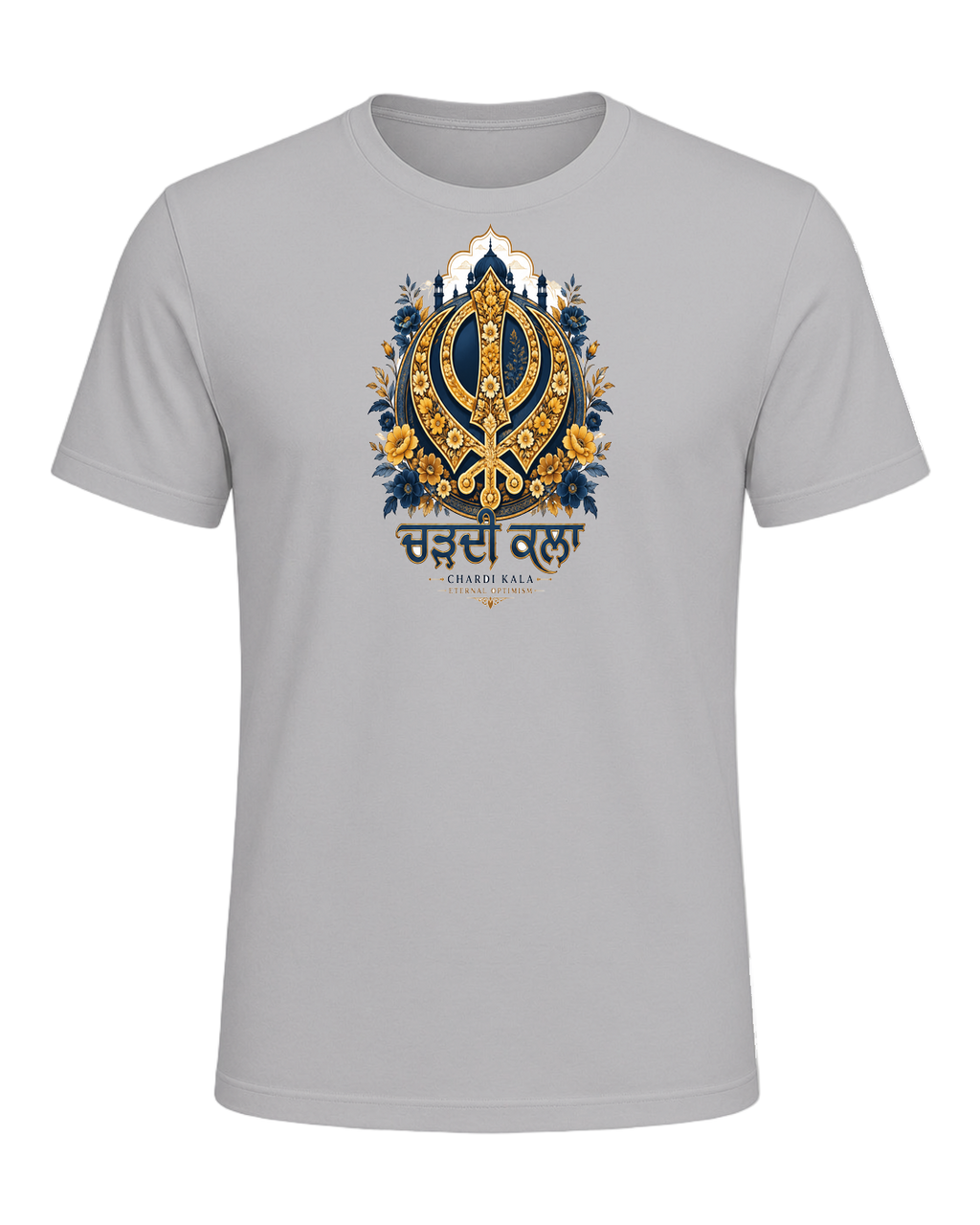 Sikh Identity — Athletic Heather