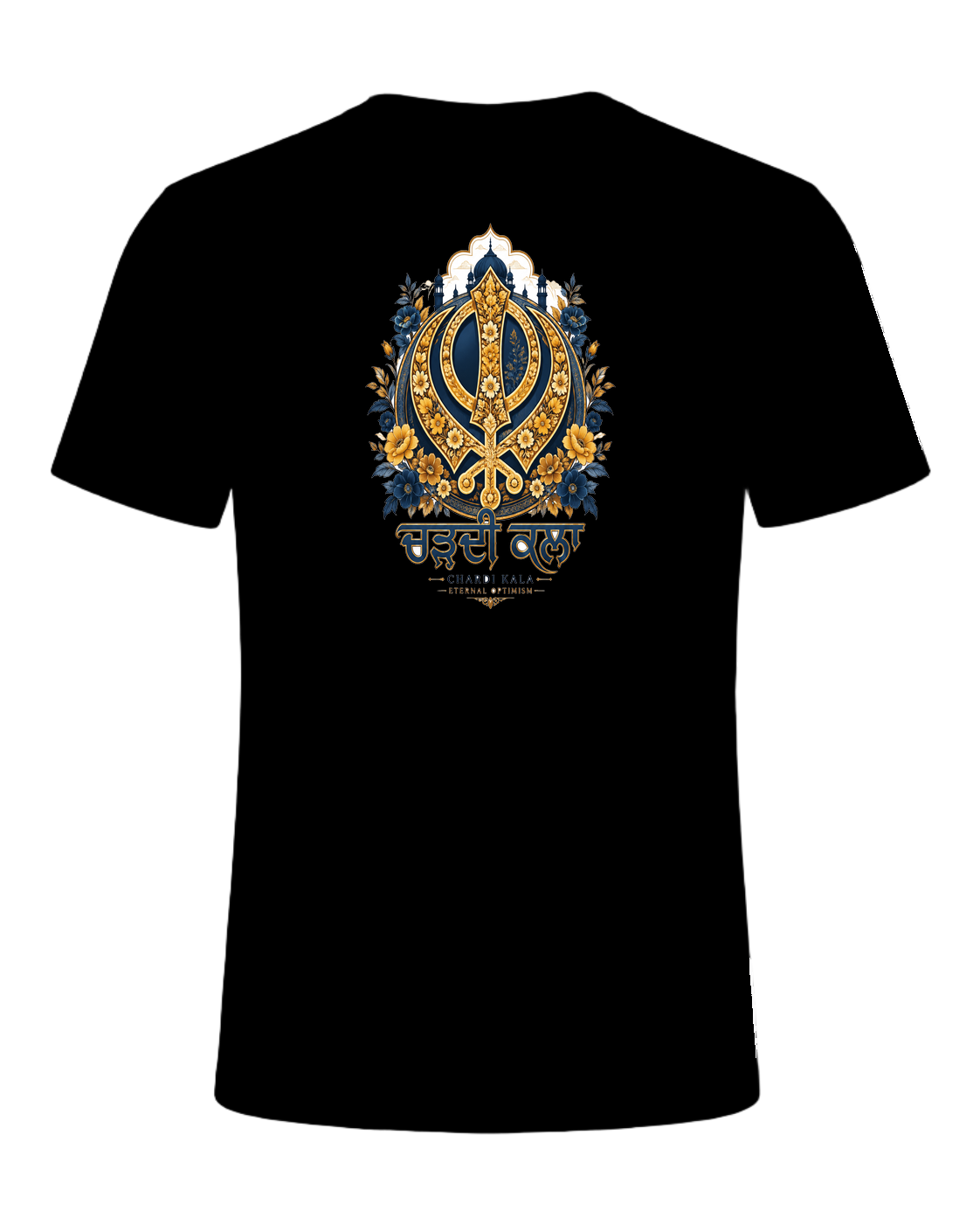 Sikh Identity — Black