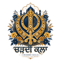 Sikh Identity