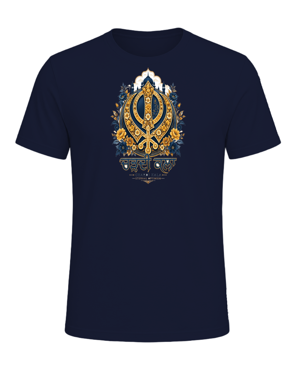 Sikh Identity — Navy