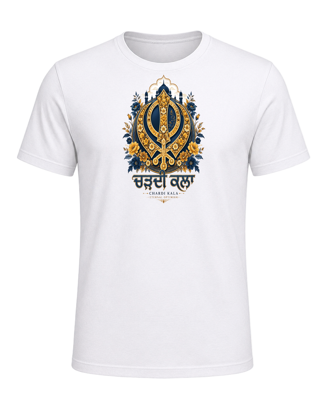 Sikh Identity — White