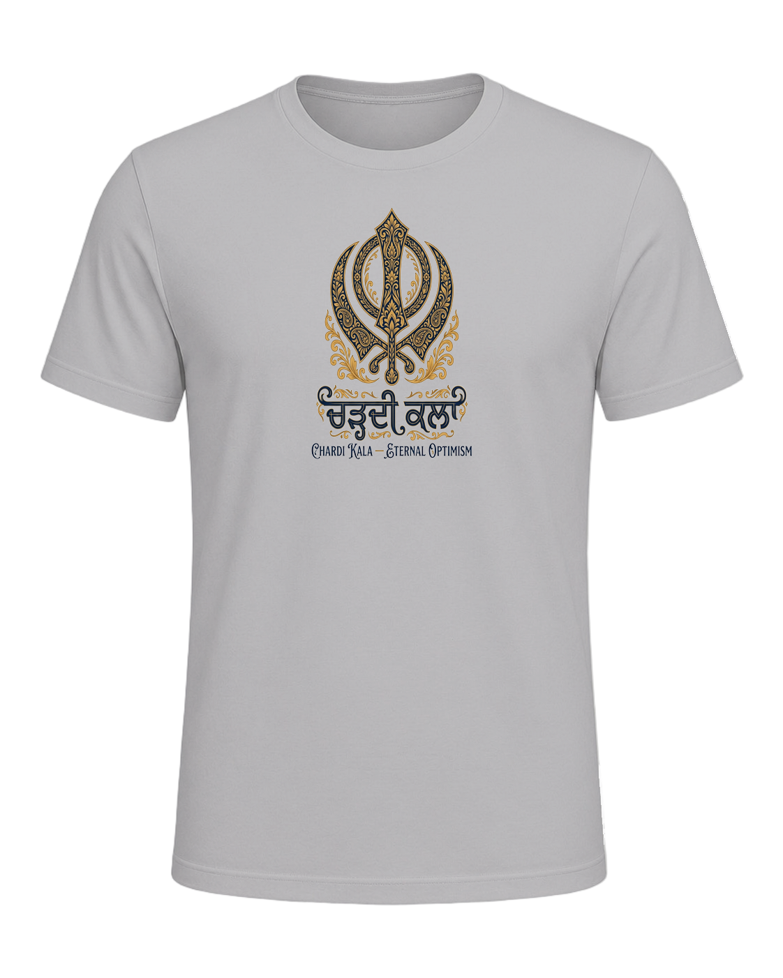 Sikh Identity — Athletic Heather