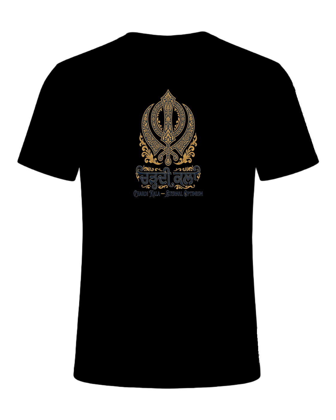 Sikh Identity — Black