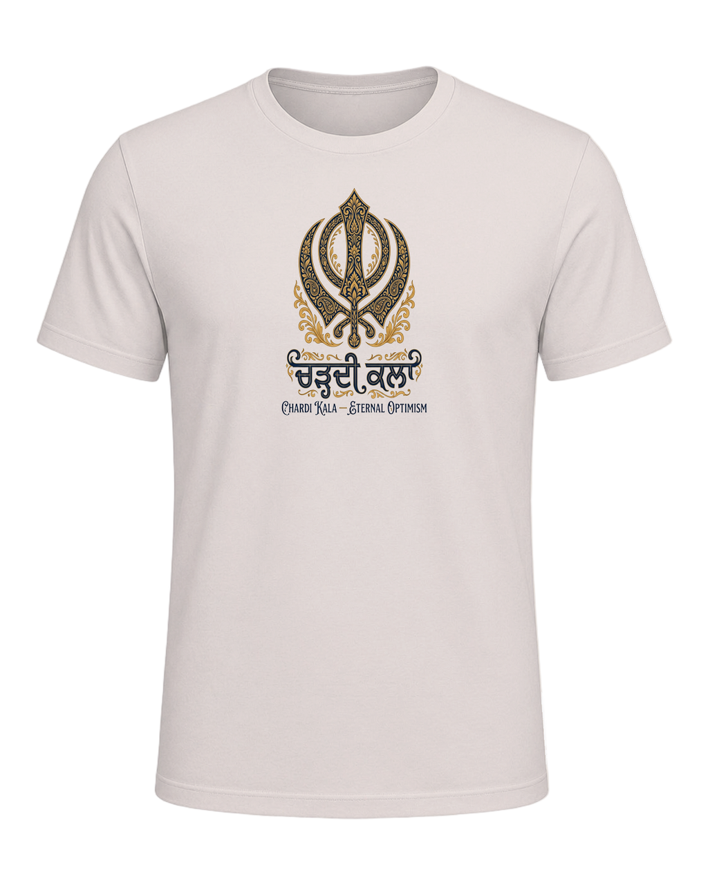 Sikh Identity — Heather Dust